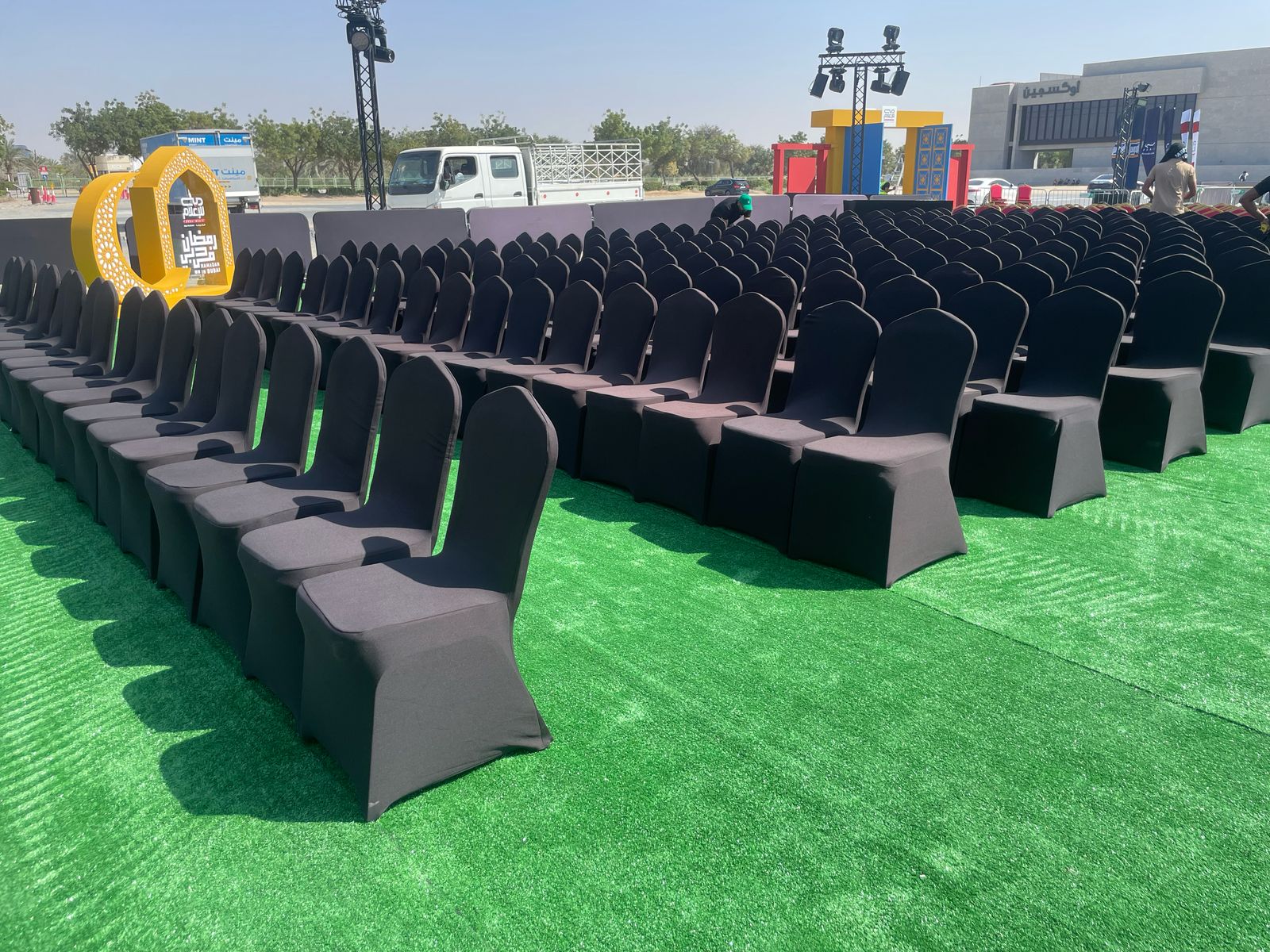 Event Furniture Rental Collection